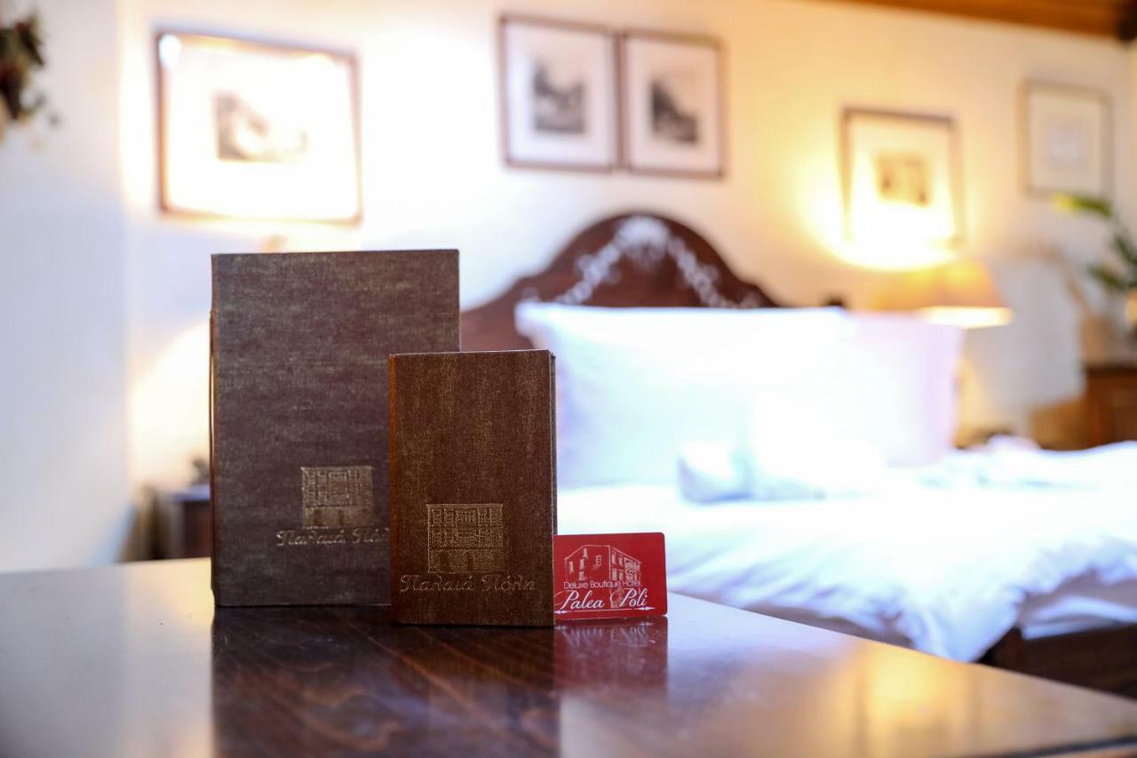 Boutique Hotel Palea Poli Νάουσα Ημαθίας Εξωτερικό φωτογραφία
